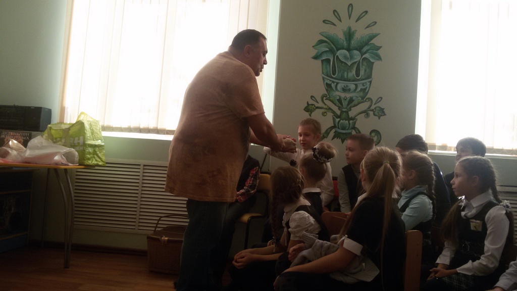 Лукошко добра.jpg Лукошко добра.jpg