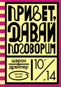 123123й.png 123123й.png