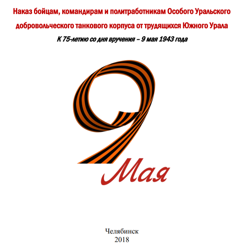 123123й.png 123123й.png