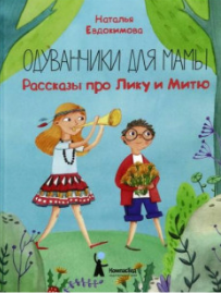 123123й.png 123123й.png