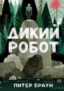 123123й.png 123123й.png