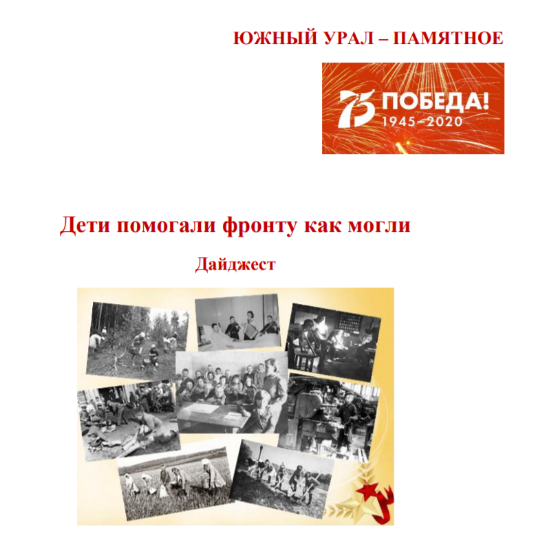 123123й.png 123123й.png