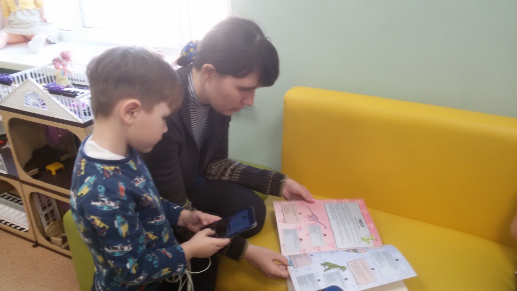 читай на здоровье.jpg читай на здоровье.jpg