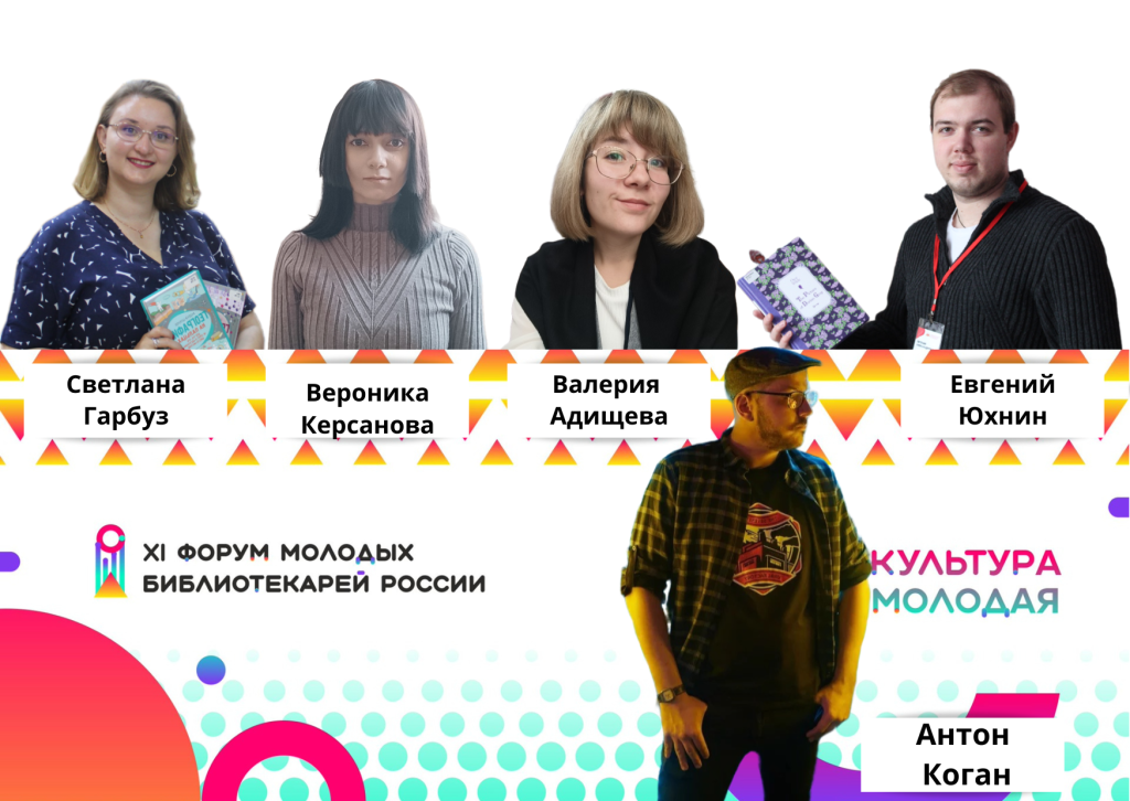в космос.png