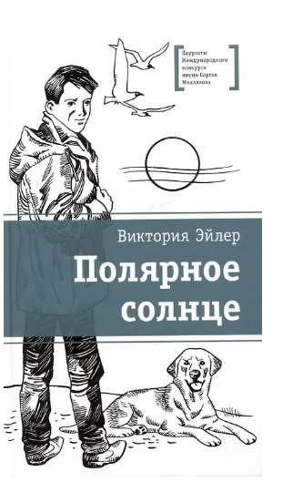 лоо.png