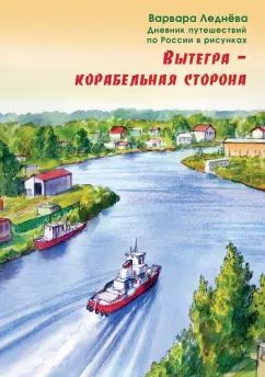 RU1846446_753147.jpg RU1846446_753147.jpg