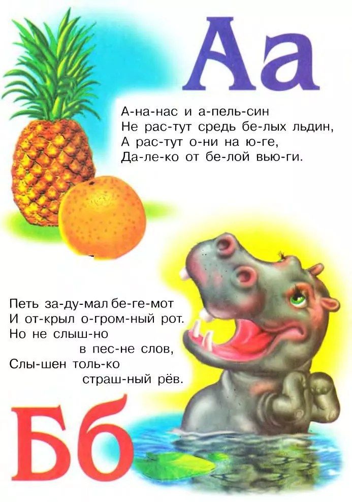 946061d9c3a1aeaa820ca7fdea861c7a.jpg