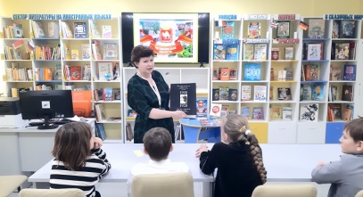 ЦДБС Магнитогорск.jpg