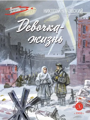 яваип.png