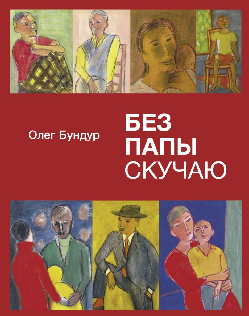 6915056548.jpg