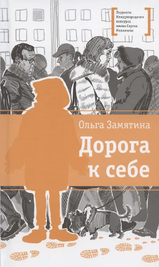 аиа.png