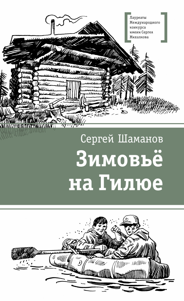 KA-00438889.jpg