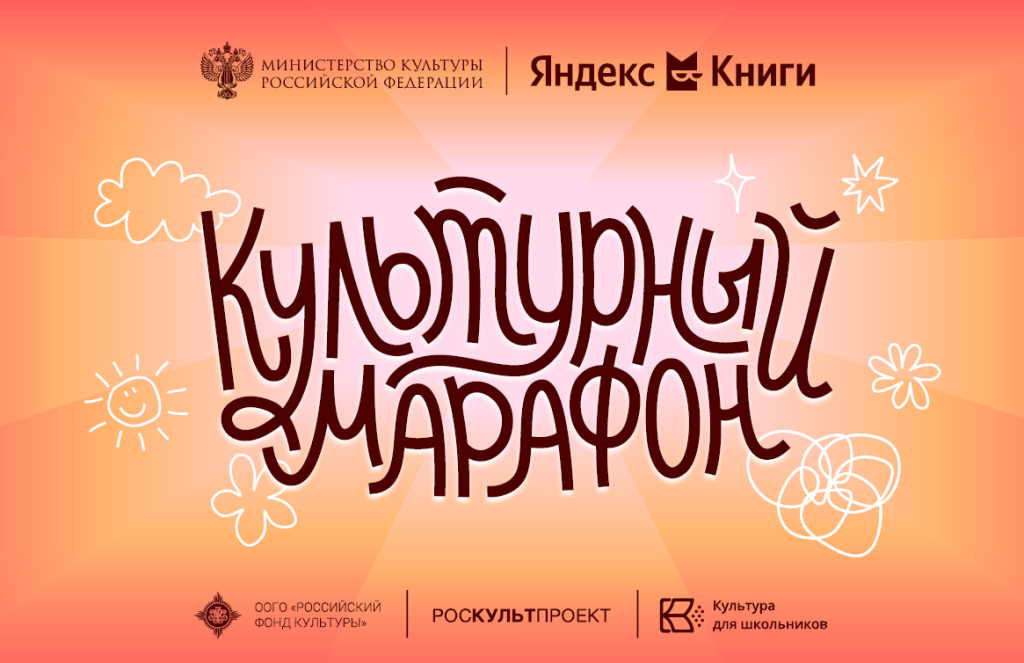 апрр.png апрр.png