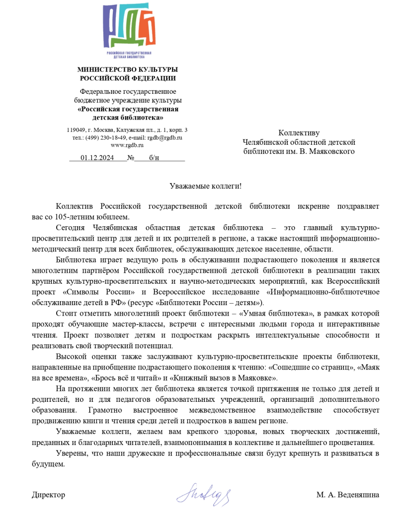 56н.png