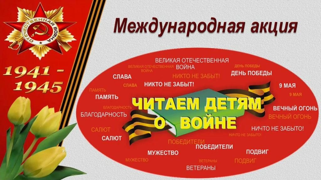 фыке.png
