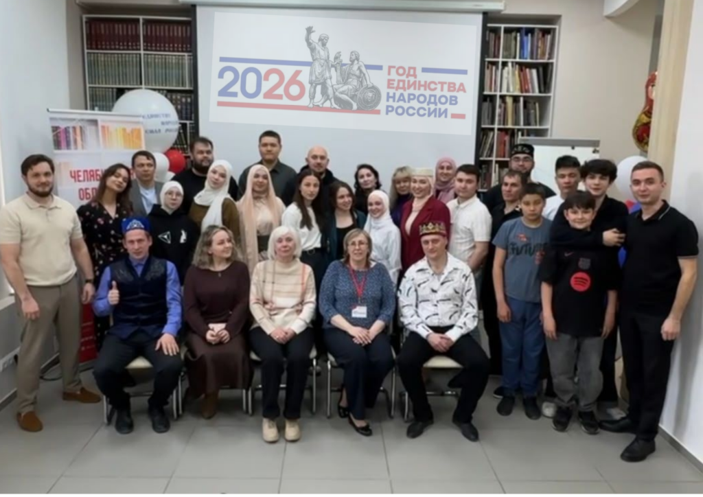 Книжный маяк (1).png