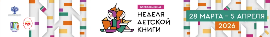 ачпто.png