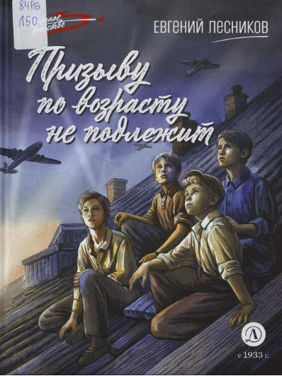 длд.png