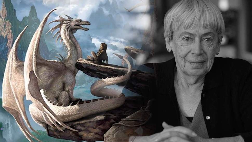 Урсула ле Гуин