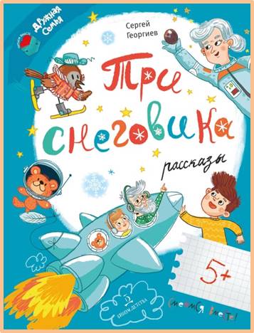 Рисунок4.jpg