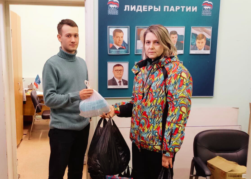 подарки СВО.png
