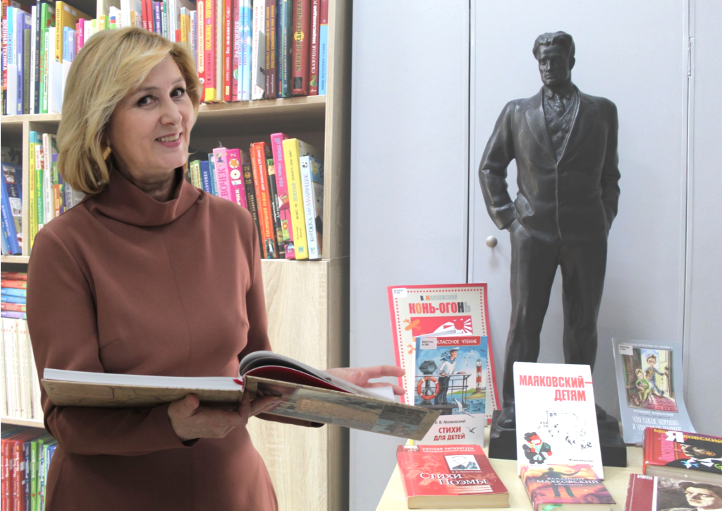 единый деньголосования.png