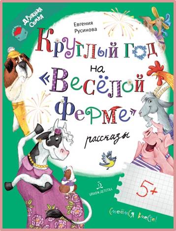 Рисунок6.jpg