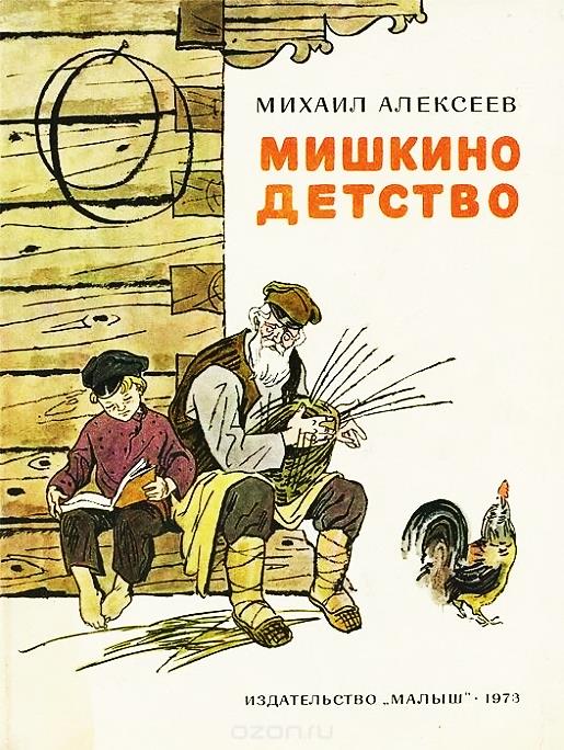 вре.jpg