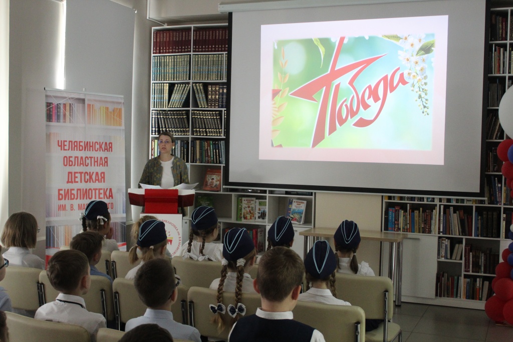 Победа3. ЧОДБ. Ольга Улыбина. chodb.ru.JPG