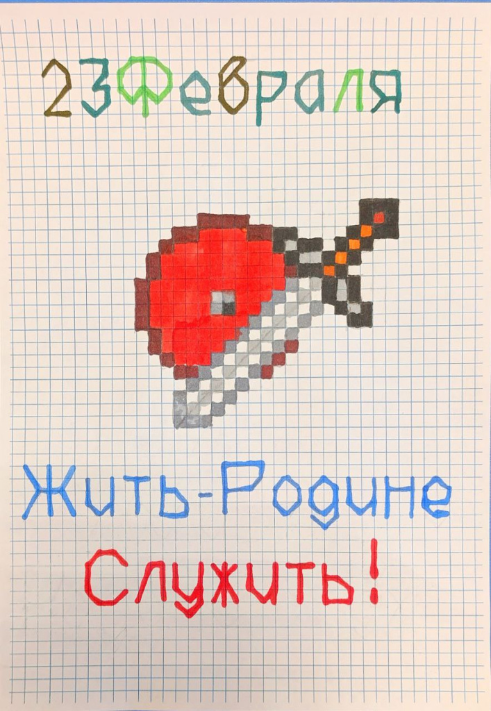 5247224918221908917.jpg
