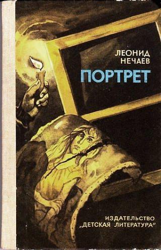 агнш.jpg