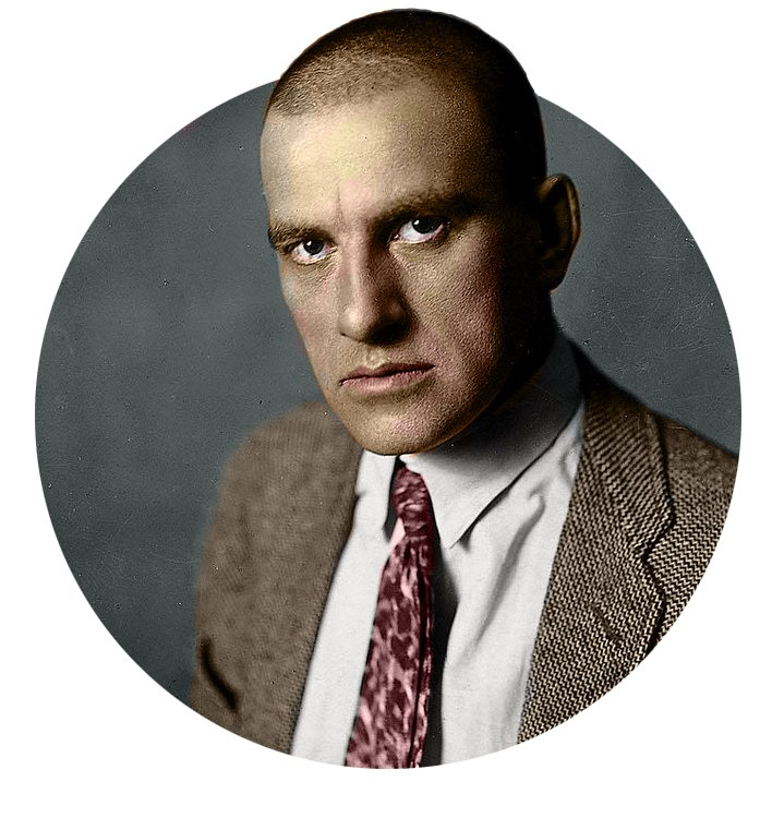 В. Маяковский