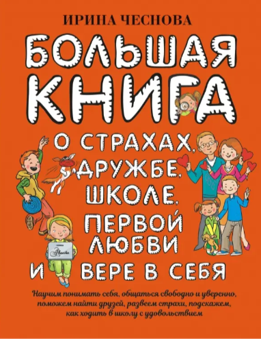 5.png