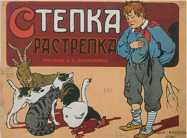 ырр.png ырр.png