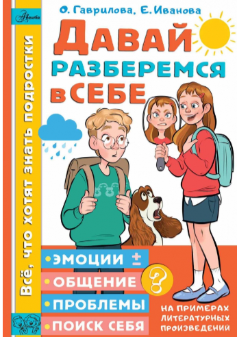 7.png