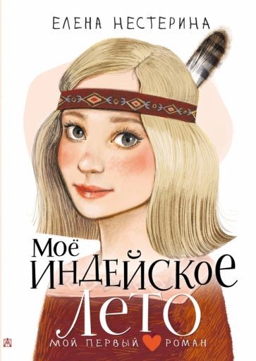 цппе.jpg