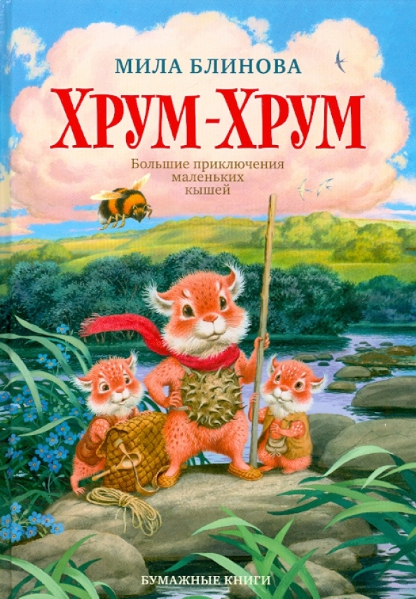 cover (1).jpg
