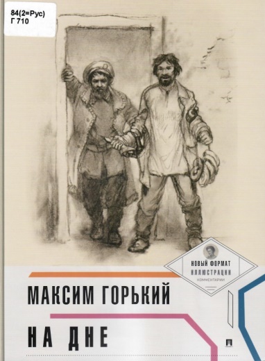 ВВв.jpg