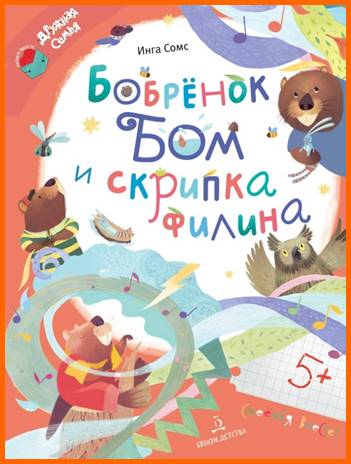 Рисунок7.jpg