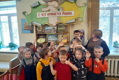 ЦГДБ Копейск.jpg