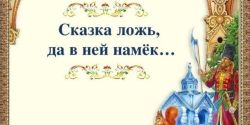 cf09eed4-b8cc-5c1c-9142-d19c63ba35f1.jpg