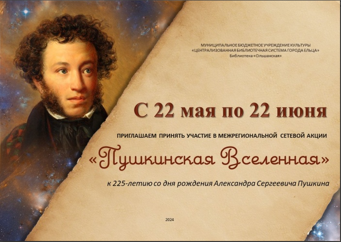 венг.png