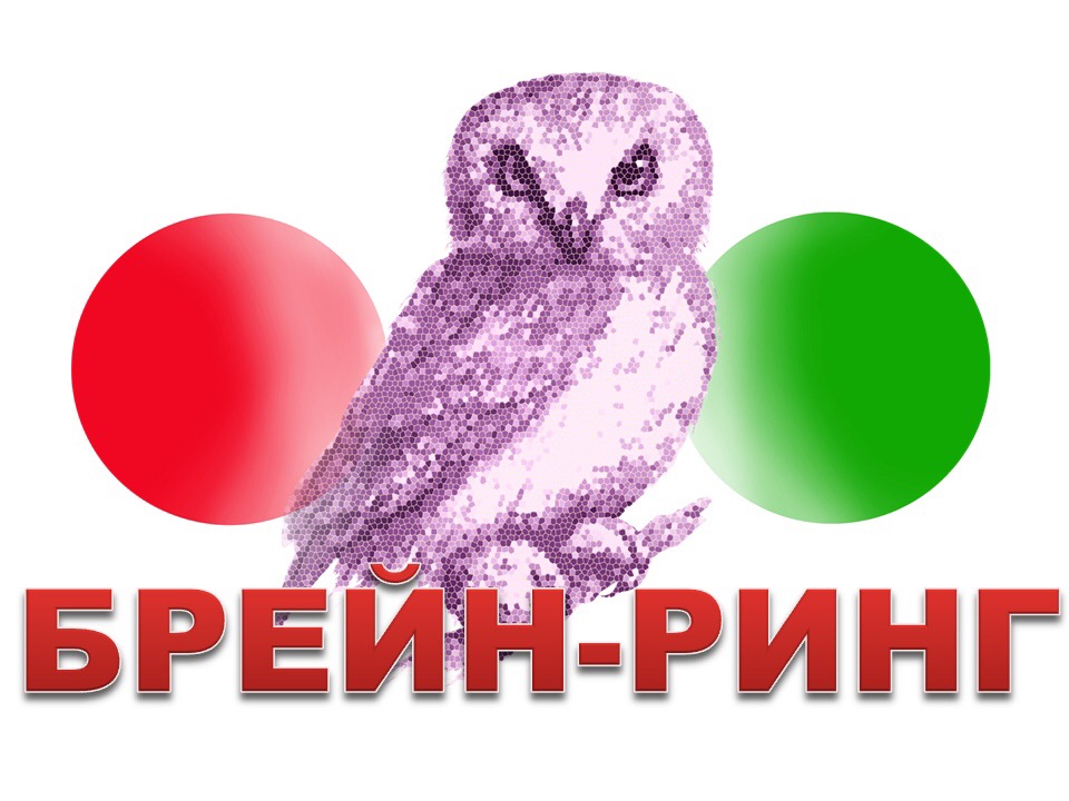 Турнир