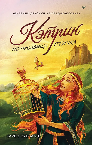 мым.png