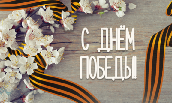 ыывс.png