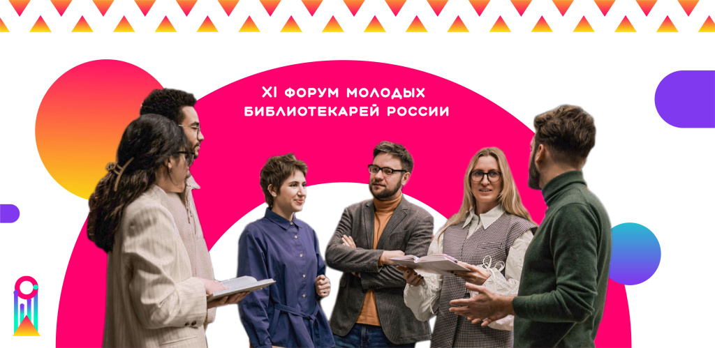Обложка (1).jpg