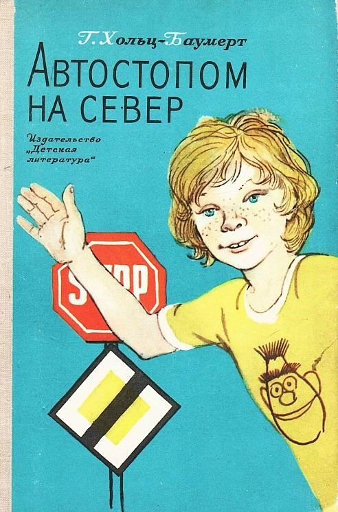фярек.jpg